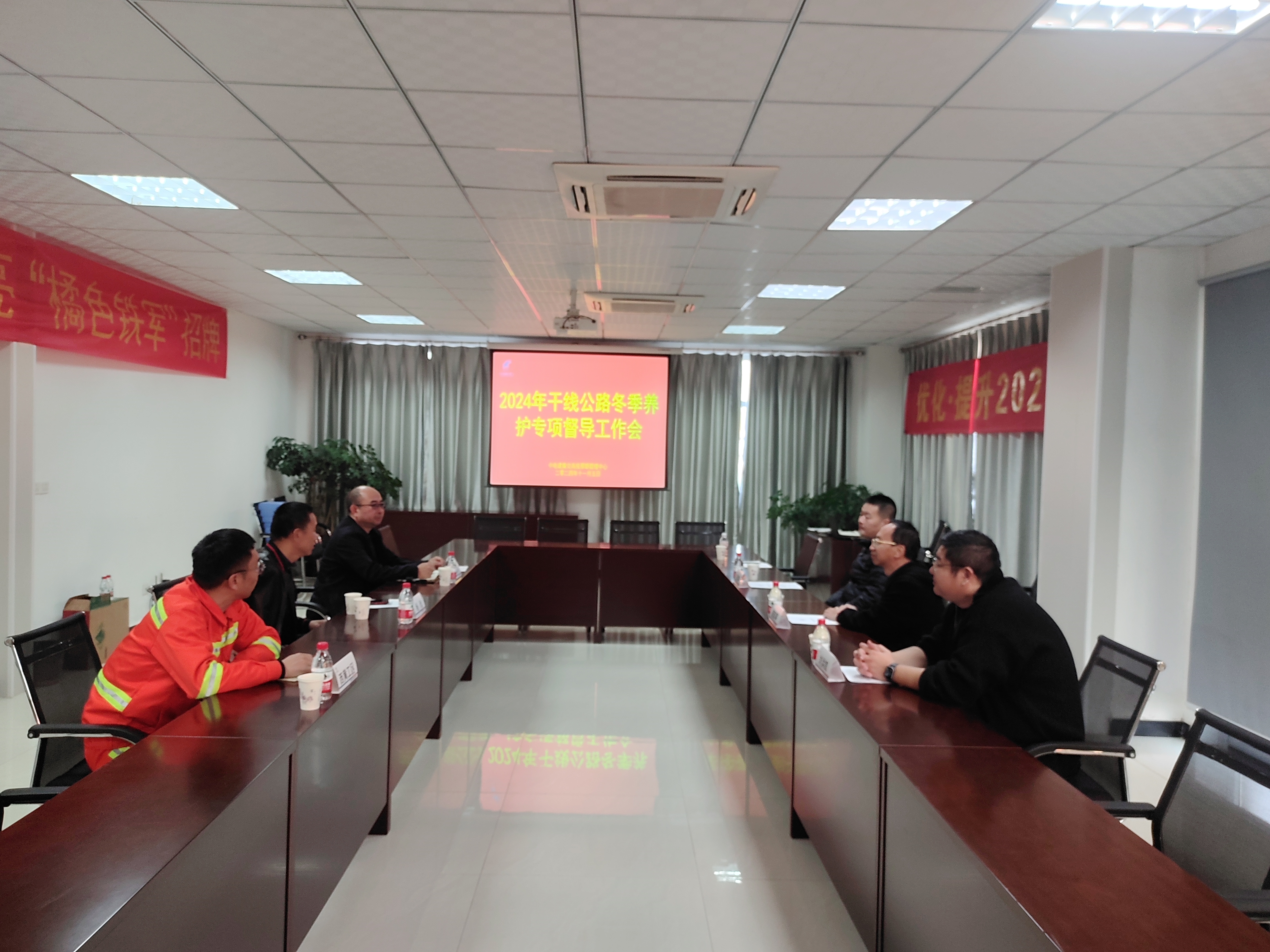 微信图片_20241106145019.jpg