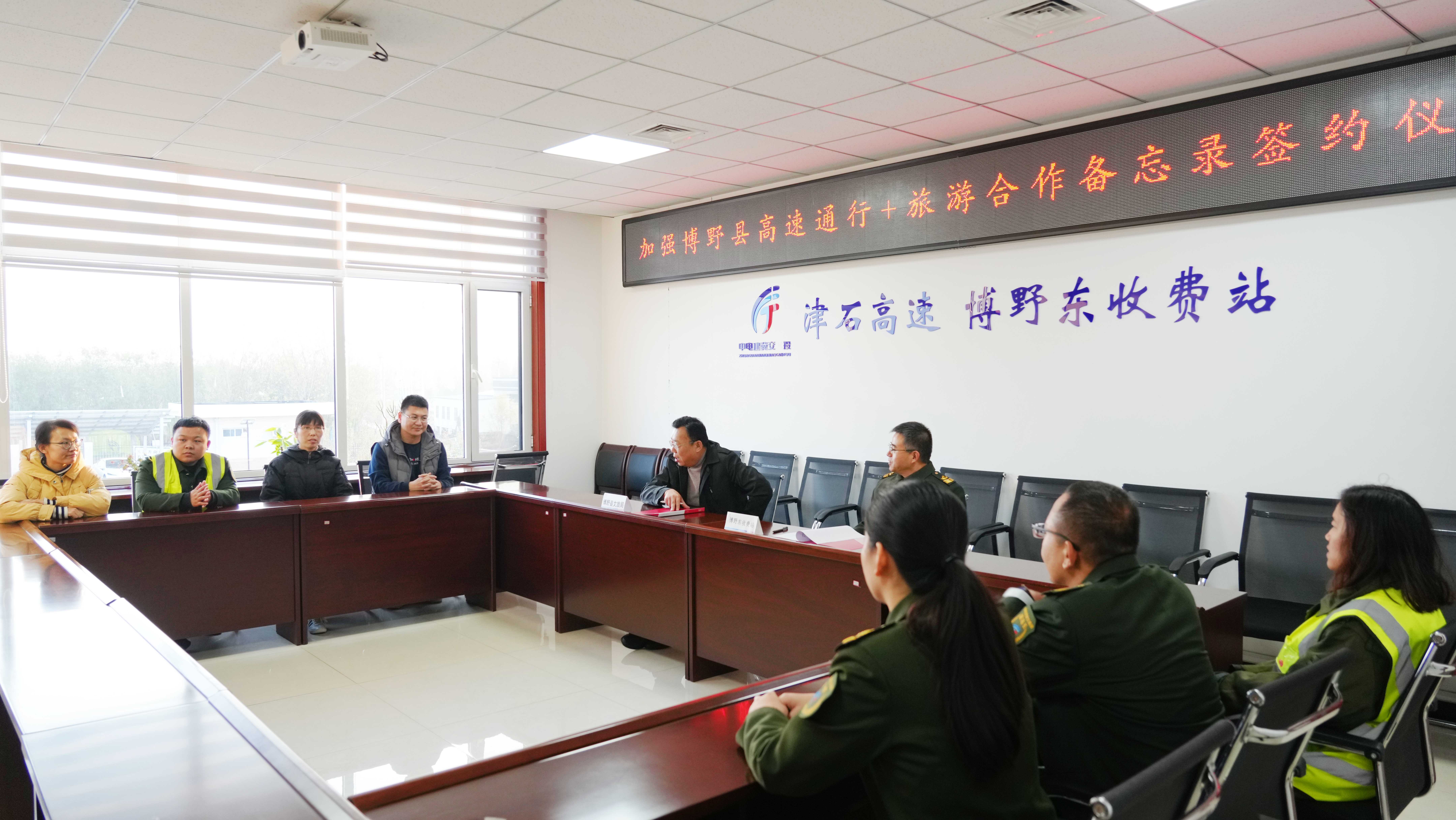 图片_20241127170323.jpg 图片_20241127170323.jpg