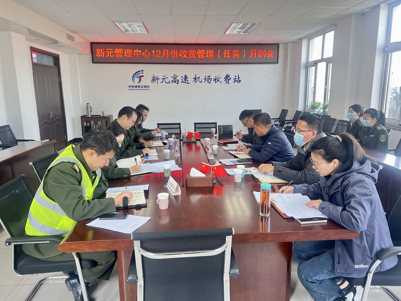 微信图片_20241205085335.jpg 微信图片_20241205085335.jpg