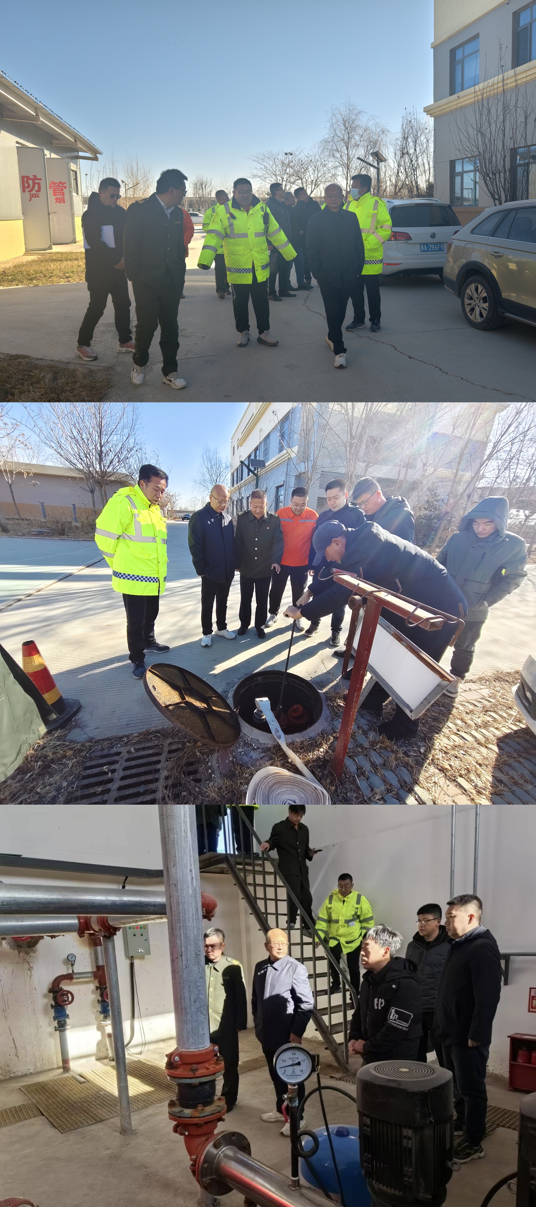 微信图片_20250108163454.jpg 微信图片_20250108163454.jpg