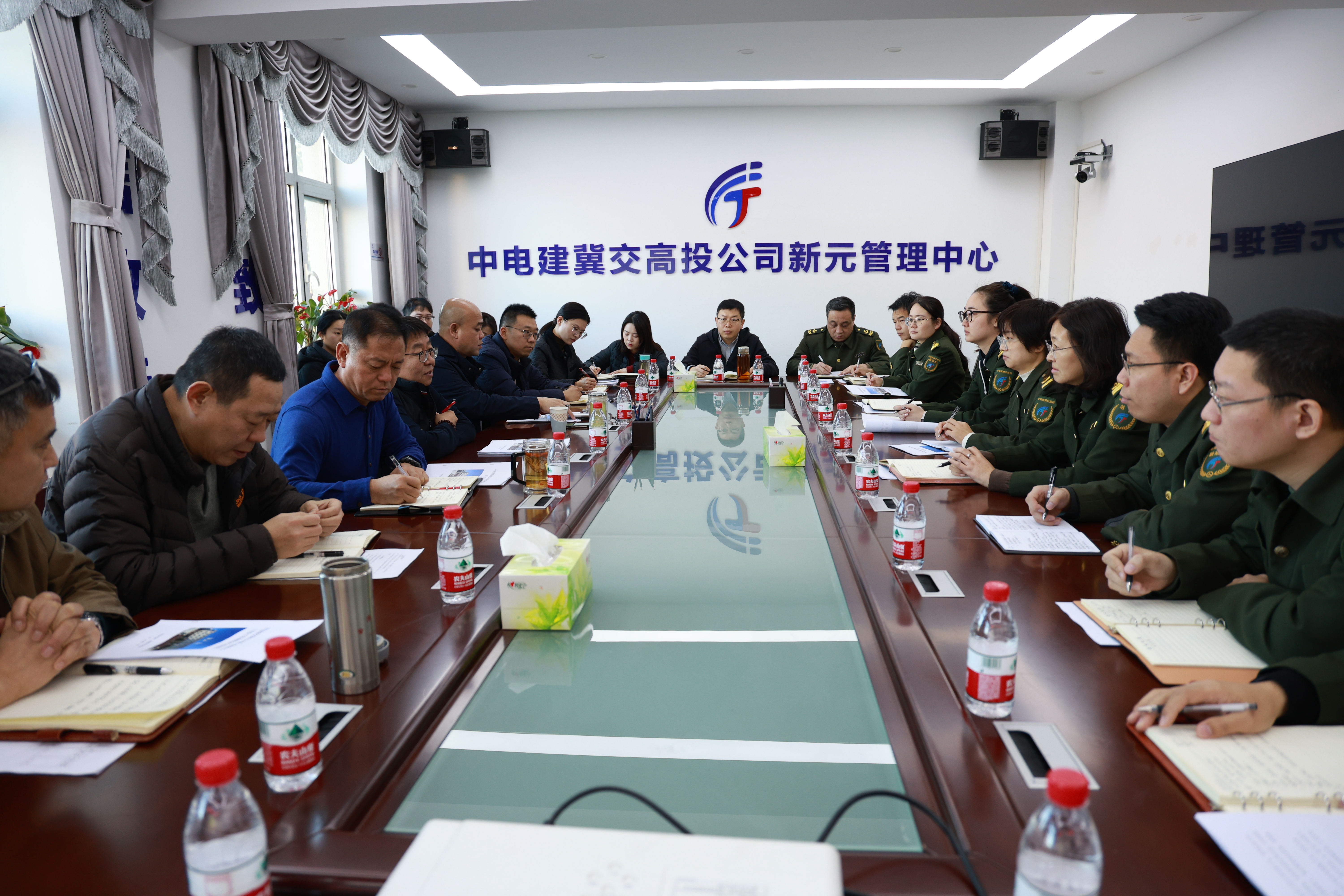 微信图片_20250109110328.jpg 微信图片_20250109110328.jpg
