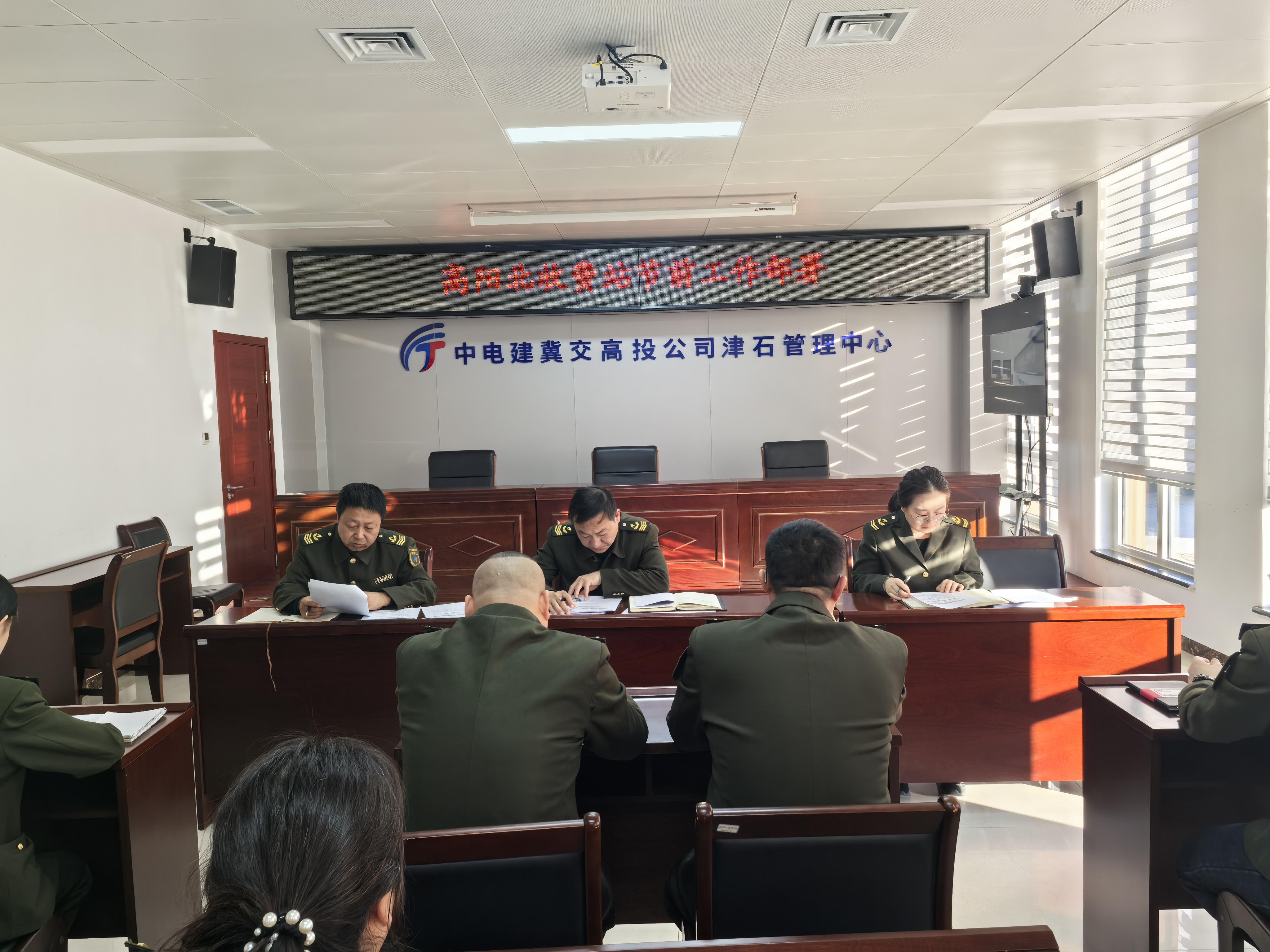 C:\Users\Administrator\Desktop\微信图片_20250115164246.jpg C:\Users\Administrator\Desktop\微信图片_20250115164246.jpg