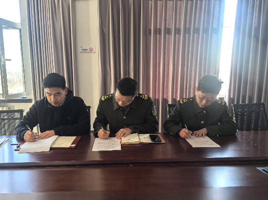 微信图片_20250103164805.jpg 微信图片_20250103164805.jpg