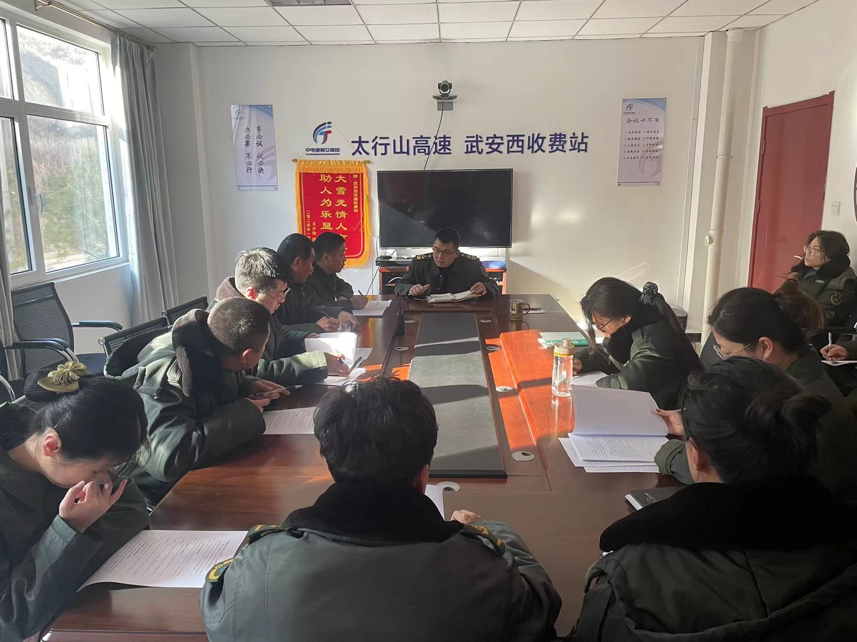 微信图片_20250122151531.jpg 微信图片_20250122151531.jpg