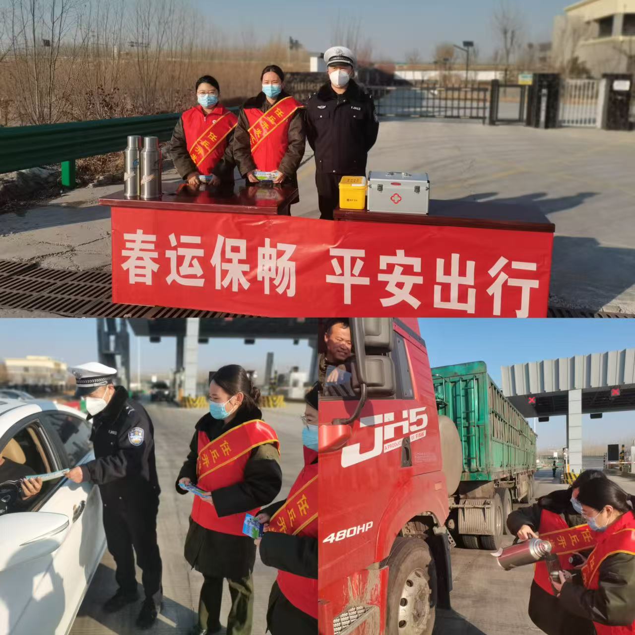 微信图片_20250122223808.jpg 微信图片_20250122223808.jpg