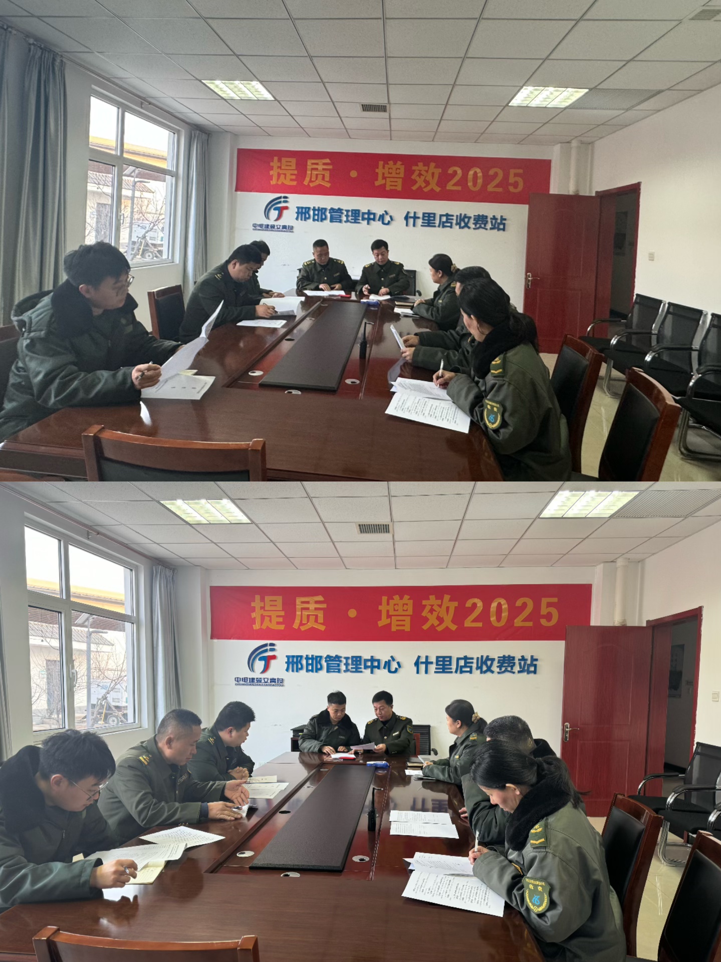 微信图片_20250123111239.jpg 微信图片_20250123111239.jpg