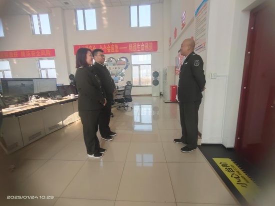 微信图片_20250124103445_副本.jpg 微信图片_20250124103445_副本.jpg