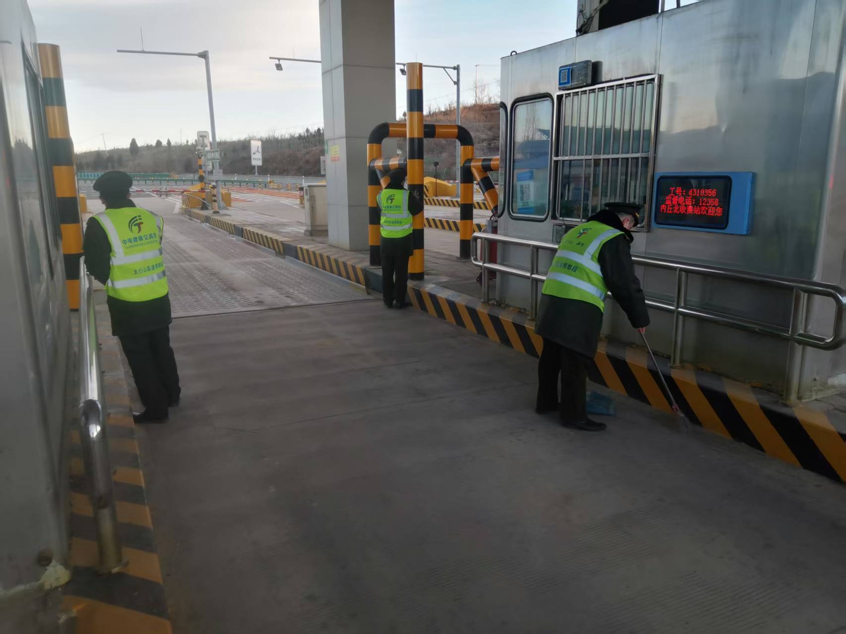 微信图片_20250127085807.jpg 微信图片_20250127085807.jpg