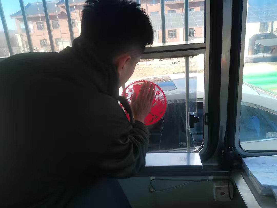 微信图片_20250127112348.jpg 微信图片_20250127112348.jpg