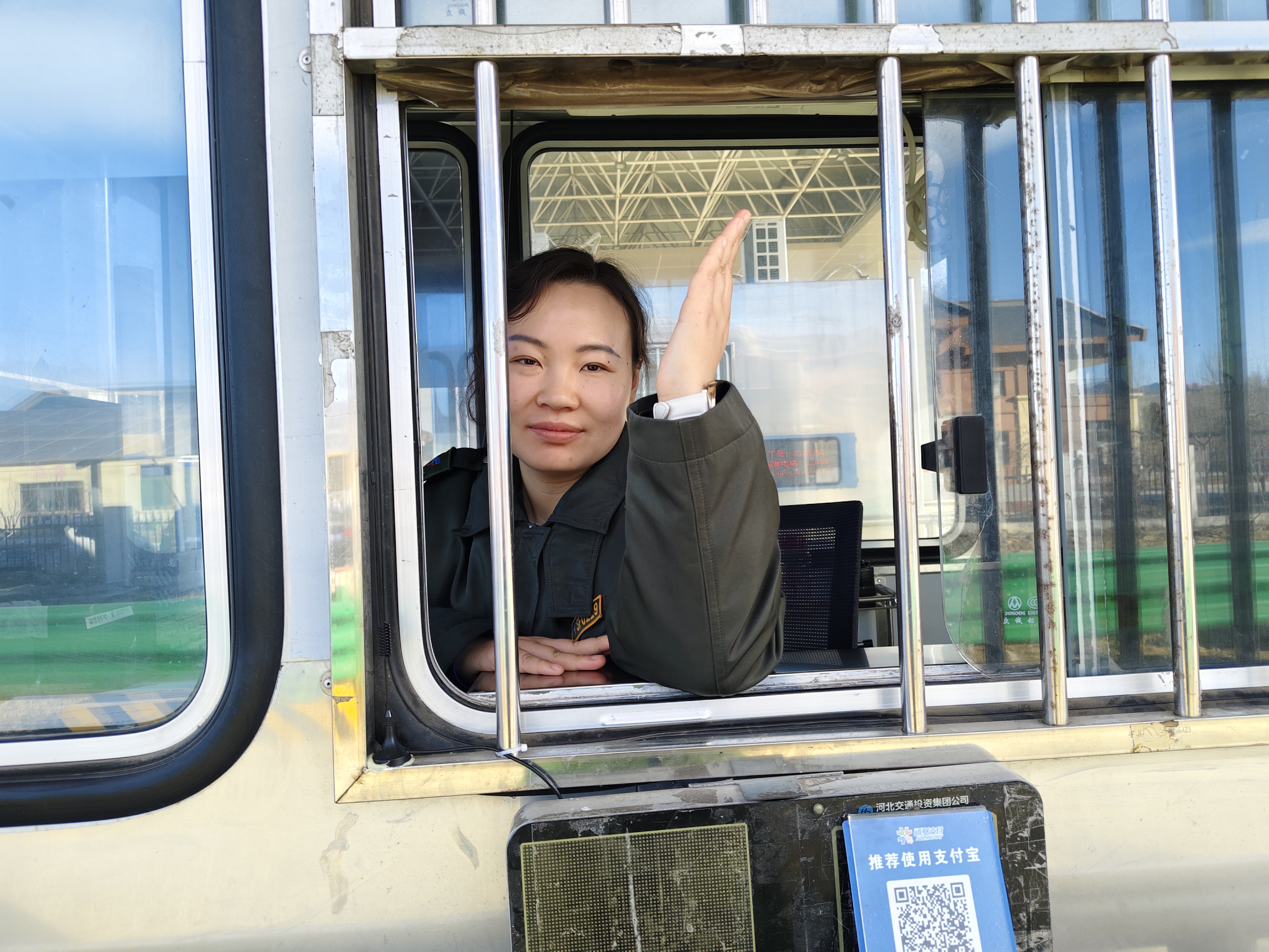 微信图片_20250127122756.jpg 微信图片_20250127122756.jpg