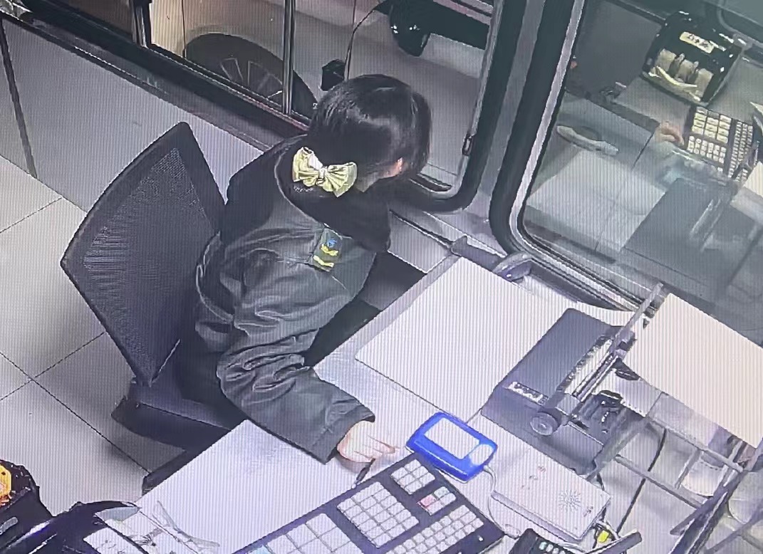 微信图片_20250127134115.jpg 微信图片_20250127134115.jpg