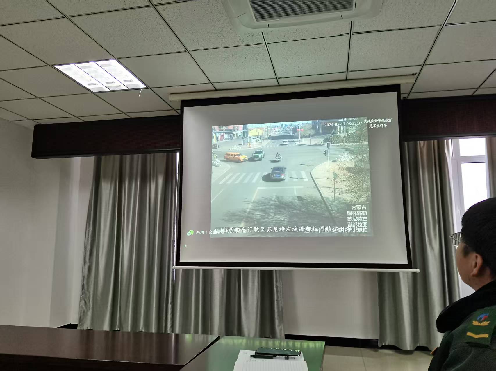 道路安全.jpg