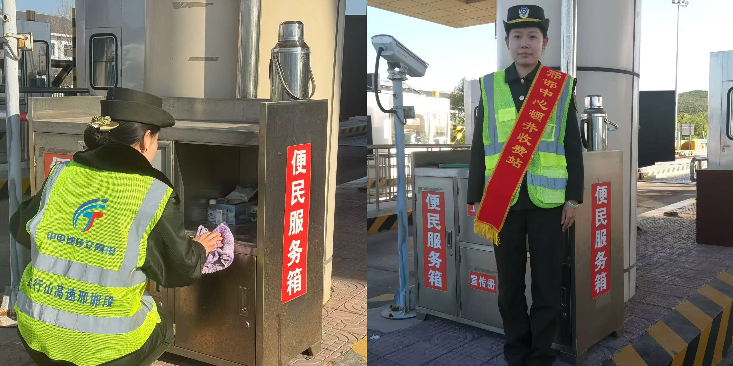 便民服务.jpg 便民服务.jpg