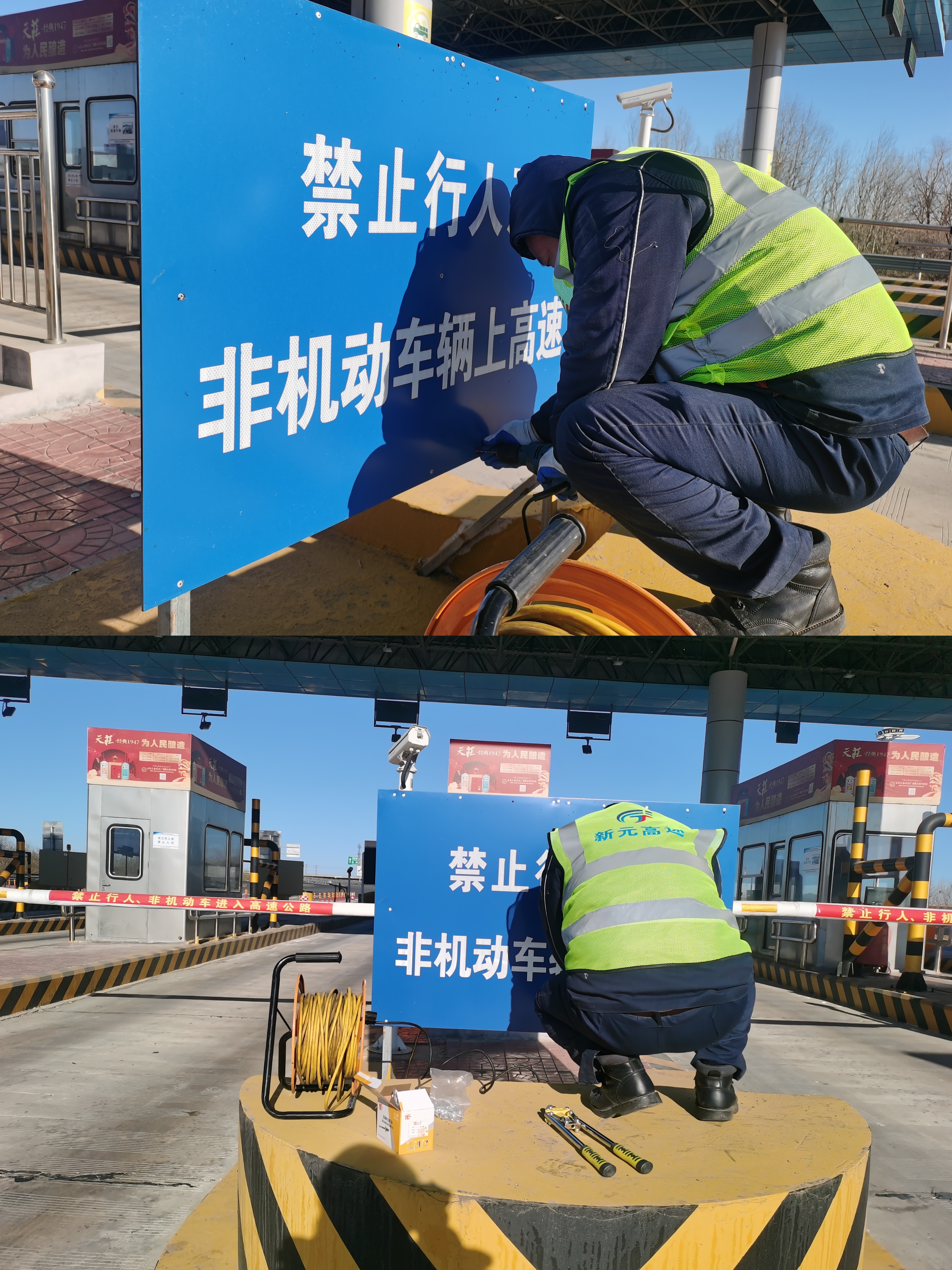 微信图片_20250127164934.jpg 微信图片_20250127164934.jpg