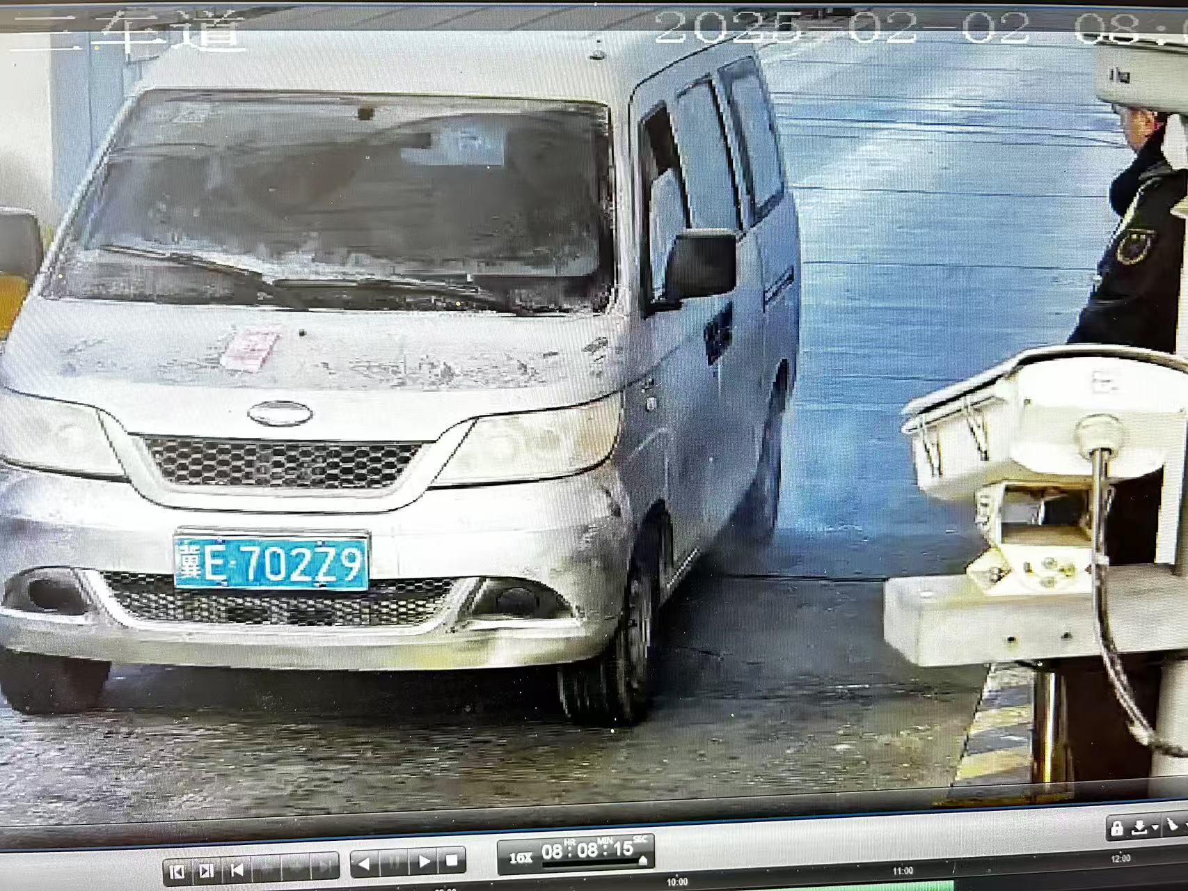 微信图片_20250202112407.jpg