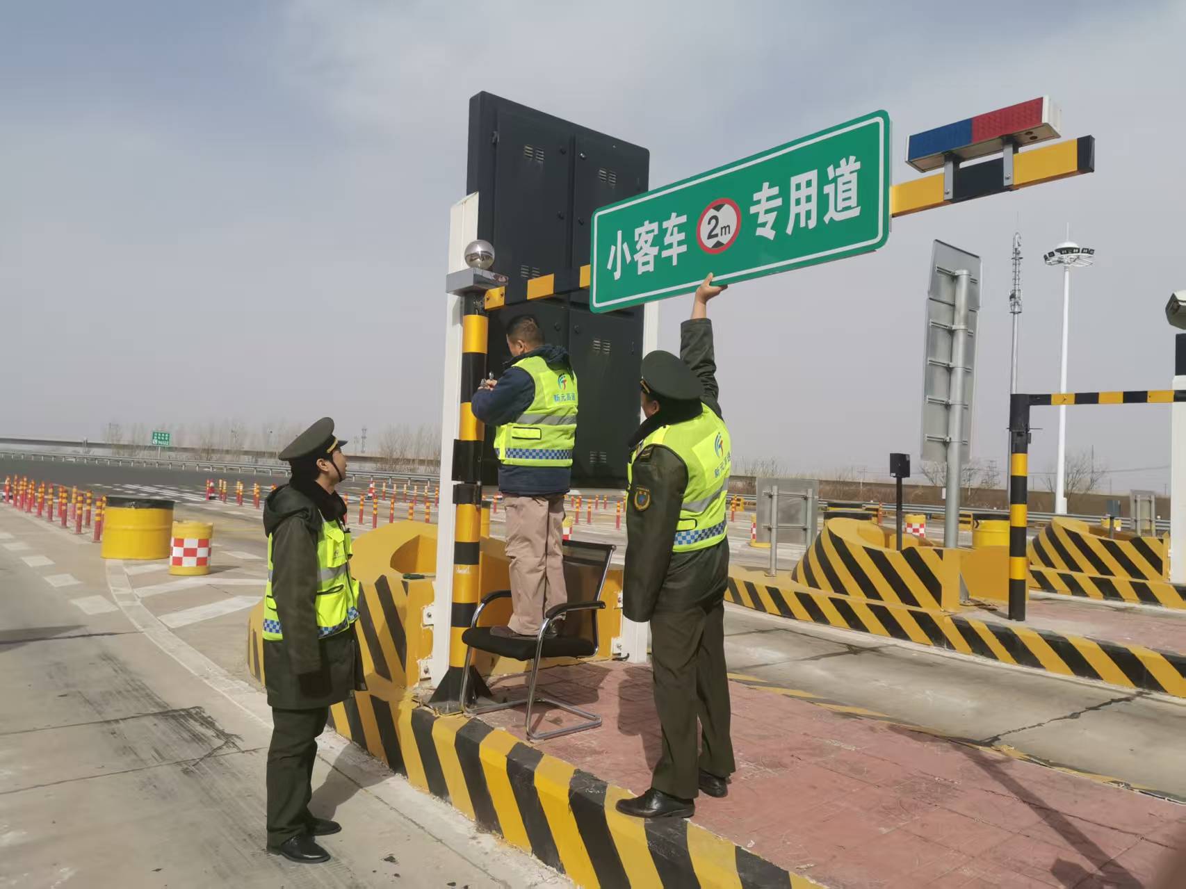 微信图片_20250206152442.jpg 微信图片_20250206152442.jpg