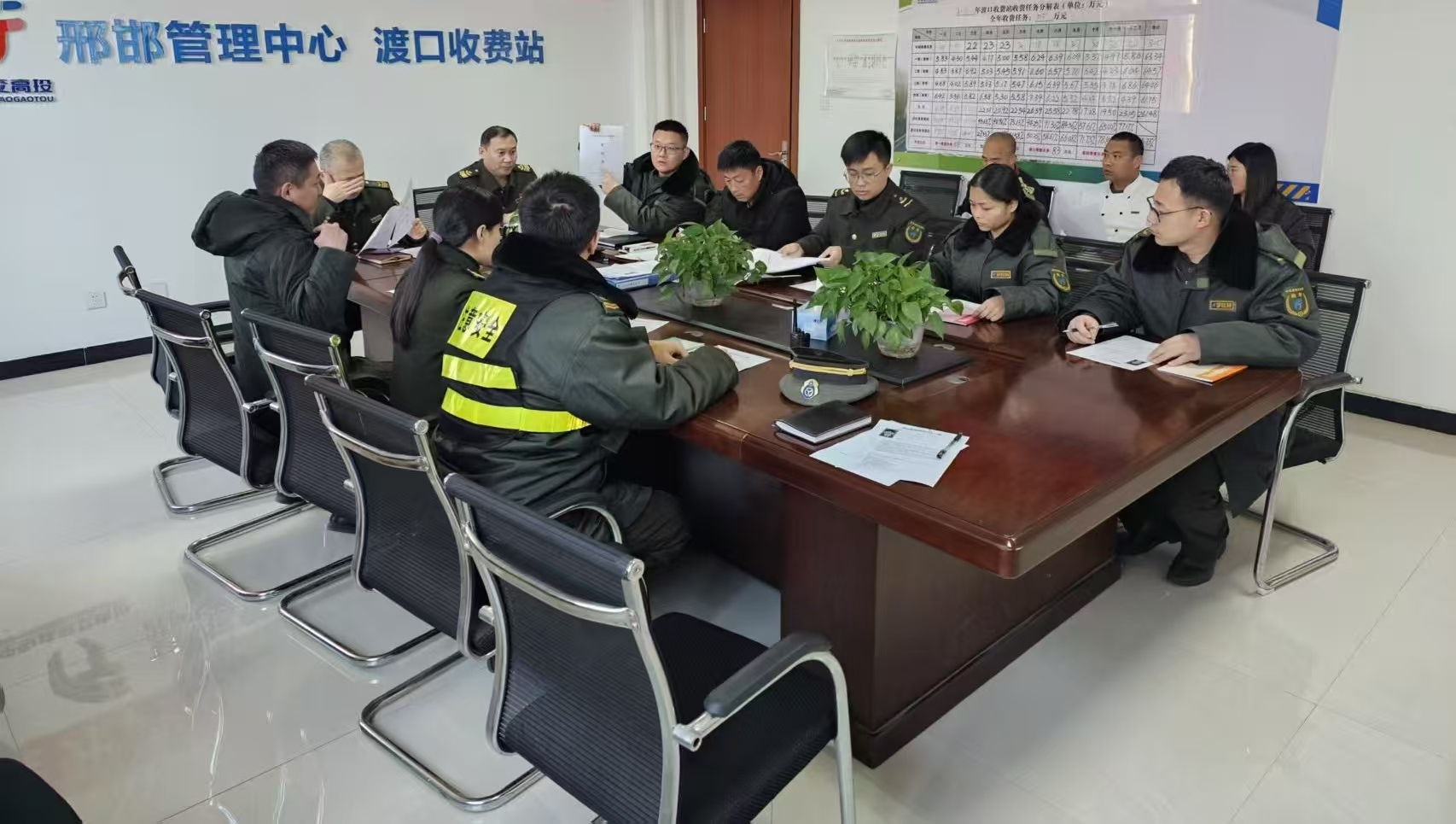 微信图片_20250211094457.jpg 微信图片_20250211094457.jpg